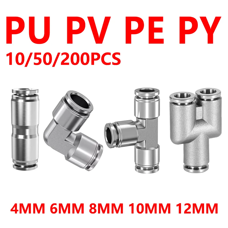 PU PV PE PY 304 η ƿ ݼ   Ŀø, Ǫ   ȣ  Ŀ, 4mm, 6mm, 8mm, 10mm, 12mm, 10 